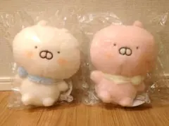 ちびちびうさまる うさこ ぬいぐるみ 2点セット ハイハイ Mサイズ