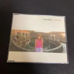 Do As Infinity / rumble fish CD