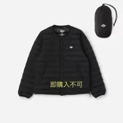 新品　ダントンDANTON クルーネック インナーダウンジャケットM 収納袋付き