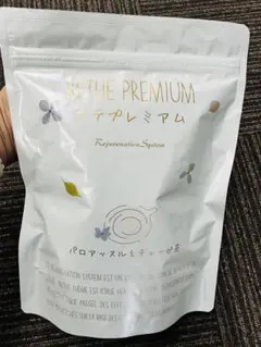 ウジ seventeen ヘンガレ HMV サイン入り SEVENTEEN セブチ ヘンガレ 直筆 サイン トレカ ウジ - メルカリ