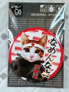 Tｏｍｏ様 リクエスト 4点 まとめ商品
