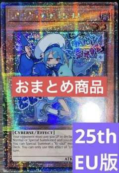 おさかなさん様 リクエスト 2点 まとめ商品