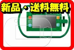 Item thumbnail for item ad4ae103-55b2-4492-8fb0-67d52d2c3b4b