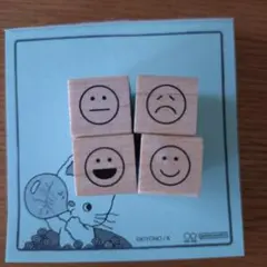 m.i.n.様 リクエスト 2点 まとめ商品