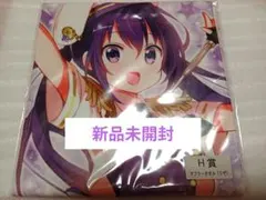 ごちうさ マフラータオル リゼ - メルカリ
