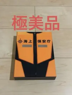 2026年最新】海猿 umizaru evolutionの人気アイテム - メルカリ