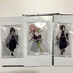 鬼滅の刃　昼下がりの柱たち　アクリルスタンド　伊黒小芭内　甘露寺蜜璃　胡蝶しのぶ