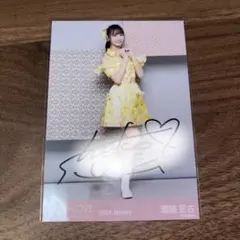 瀧脇笙古　直筆　生写真　ブロマイド　ミニフォトカード　セット売り イコラブ 瀧脇笙古 生写真 ミニフォト まとめ売り - メルカリ