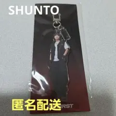 2026年最新】be:first シュント アクリルキーホルダーの人気アイテム