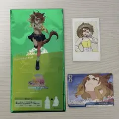 ジャングルポケット