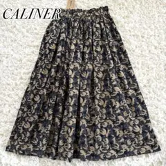 新品 CALINER カリネ 総柄 ロング スカート コットン 綿 鳥のサムネイル