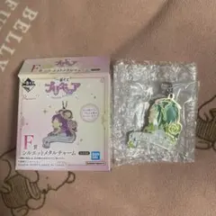 一番くじ プリキュア ～Shining moment～ F賞 キュアミント