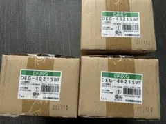 値下げ‼️gx71A/CレギュレータDENSO 88503-22161 値下げ‼️gx71A/CレギュレータDENSO 88503-22161 - メルカリ