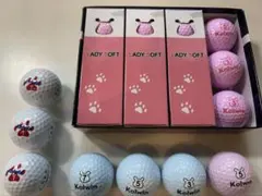 【未使用】Kolwin LADY SOFT 　ゴルフボール セット19個
