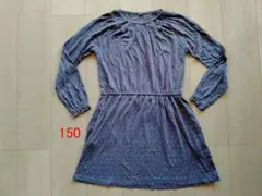 150 美品　ユニクロ 長袖 トップス　チュニック　ワンピース　女の子　女児