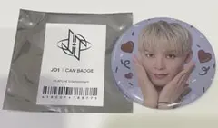 JO1 BTD 與那城奨 缶バッジ カラフル