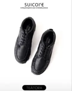 TEATORA × SUICOKE STRIKE 26.0cm テアトラ