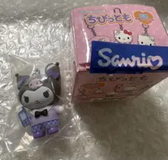 Sanrio ちびっとも クロミ キーホルダーのサムネイル