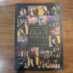 ZIGGY AUTUMN KOTAMU TOUR '90 パンフレット ZIGGY AUTUMN KOTAMU TOUR '90 パンフレット | Mercari