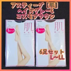 Item thumbnail for item bc3dbd26-2edf-4192-a4b2-73bf9567ff50