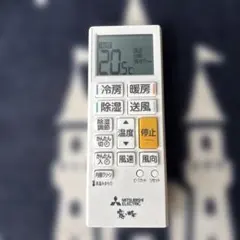 MITSUBISHI 三菱電機 エアコン リモコンACH221のサムネイル