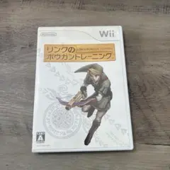 2026年最新】wii リンクのボウガントレーニングの人気アイテム - メルカリ