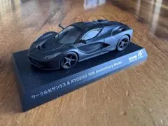 KYOSHO Ferrari ミニカー 2台セットのサムネイル