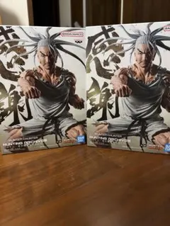 HUNTER X HUNTER ネテロ×2