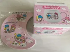 キキララ マグカップ メラミンプレート 当たりくじ