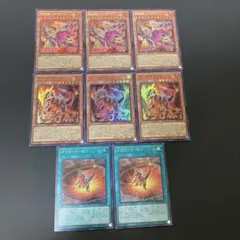 【匿名発送】遊戯王　グラウンドゼノ ゼノメテオロス　超越竜メテオロス