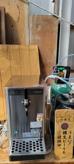 即使用可能ホシザキビールサーバーDBF-25SB　洗浄樽セット付 ビールサーバー 業務用 1口ディスペンサー 中古 ホシザキ 減圧弁