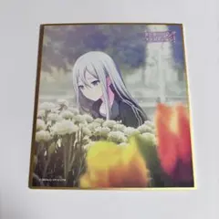 プロセカ 宵崎奏 色紙 一周年 - メルカリ