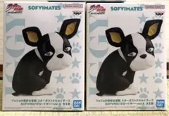 ジョジョの奇妙な冒険　イギー ソフビフィギュア　2体セット　SOFVIMATES