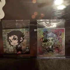 【即日発送】鬼滅の刃 ディフォルメシールウエハース 獪岳 妓夫太郎＆堕姫