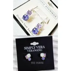 蒼槻紫濫様 リクエスト 2点 まとめ商品