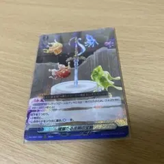ヴァンガード 【燦爛たる光明星の宝剣】 ORRR 1枚 - メルカリ