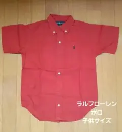 Ralph Lauren 半袖シャツ 赤 7　KIDS