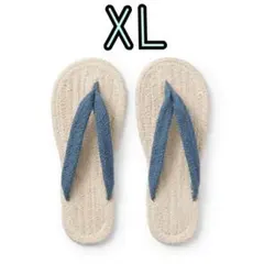 ✨廃盤希少色✨新品タグ付✨無印良品▫ルームサンダル▫スリッパ▫鼻緒ブルーＸＬ▫