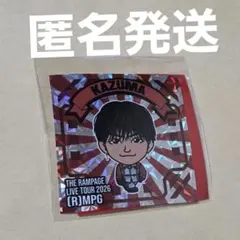 川村壱馬 ホロステッカーセット - メルカリ
