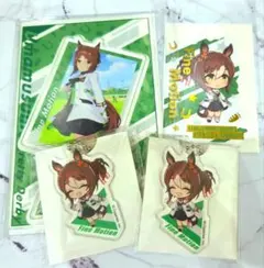 ウマ娘 ファインモーション アクリルスタンド キーホルダー セット