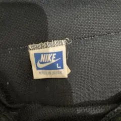 80s 希少 レア NIKE 青タグ トラック パンツ 日本製 ヴィンテージ L