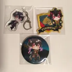 カラフルピーチ魔法学園　ゆあんくん