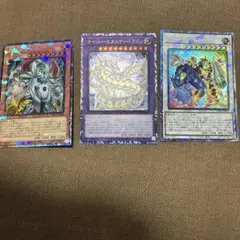 遊戯王　リミットオーバーコレクション　ザ　ライバル　コレクターズレア