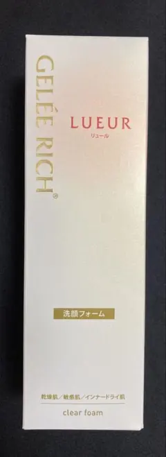 minico※プロフをお読みください様 リクエスト 2点 まとめ商品