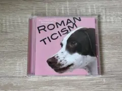 Mrs. GREEN APPLE ロマンチシズム CD ミセスグリーンアップル