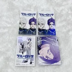 ブルーロック　episode凪　トレカ　凪　玲王　4枚
