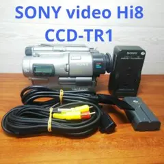 ソニー CCD-TR3000【動作良好】VideoHi8ビデオカメラ ダビングに