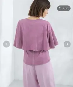 KBF 半袖　Tシャツのサムネイル