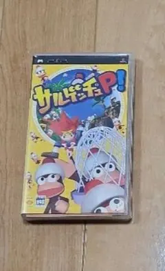 サルゲッチュP!