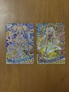 Item thumbnail for item 5468f4f2-c3ff-49e2-8907-c42d461006b1